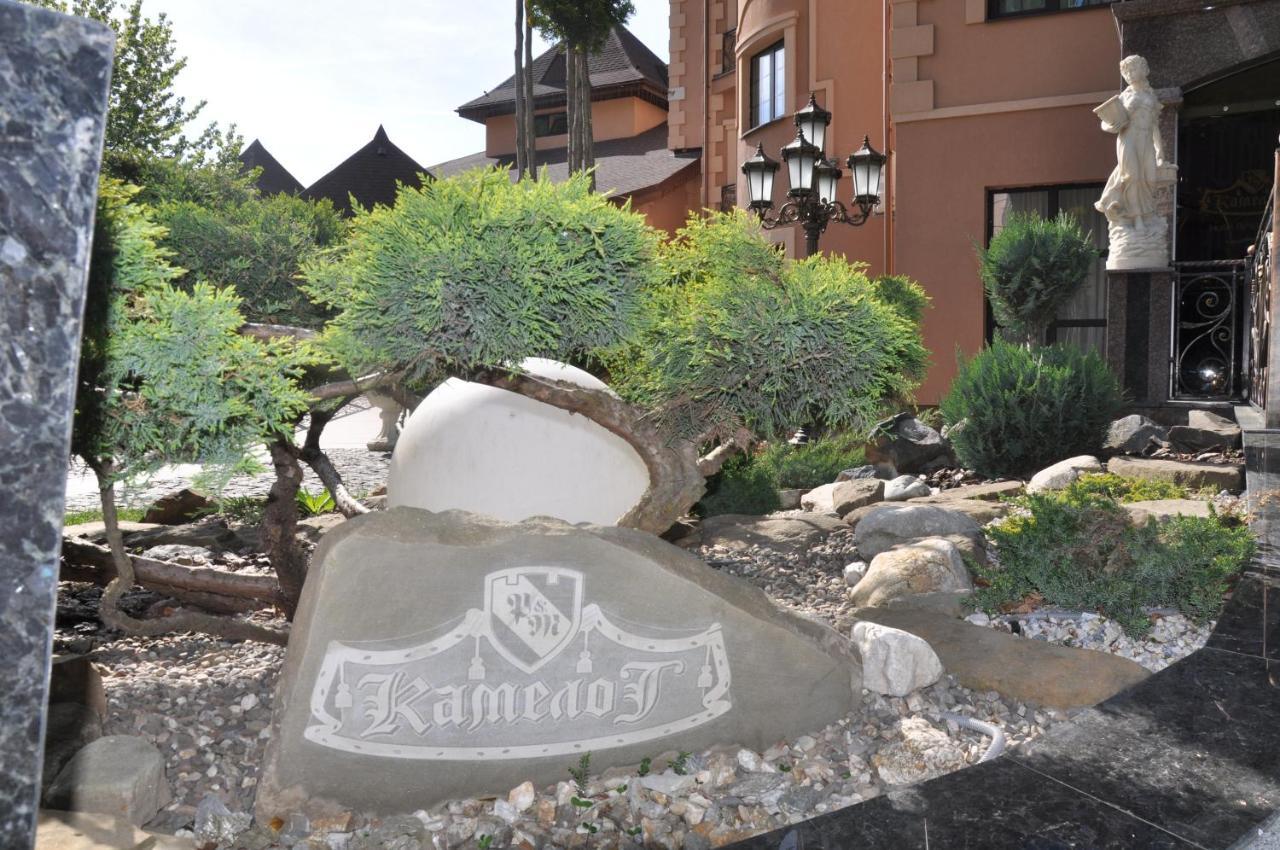 Hotel Resort&Spa Kamelot Kamenitsa Exterior photo